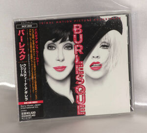 BURLESQUE サントラ盤 CD10曲入り(管理番号 C-0122)