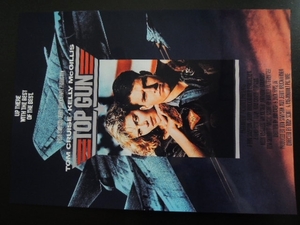 A4 額付き ポスター TOP GUN トムクルーズ 1986 ケリーマクギリス トップガン Tom Cruise 