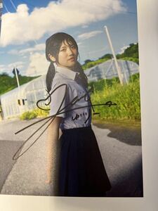 AKB48 村山彩希 1st写真集 普通が好き直筆サイン入り　ポストカード付き