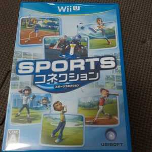 WiiU スポーツコネクション　SPORTS 