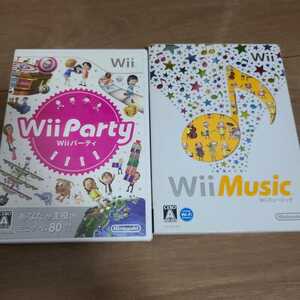 Wiiパーティ Wiiミュージック　2本セット　party　Music 任天堂　Nintendo ニンテンドー