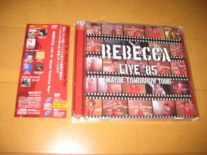 REBECCA LIVE 85~Maybe Tomorrow Tour~ レベッカ ライブ ライヴ 帯付 MHCL-2283~4 即決CD ♪フレンズ♪76th Star♪ラブ イズ Cash