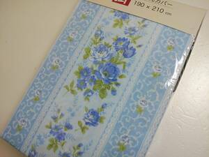 セール品◆ダブルロング 掛け布団カバー　小花ブルー7313