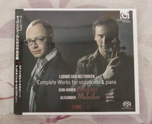 【未開封・即決】SACD　ベートーヴェン チェロとピアノのための作品全集 / ケラス & メルニコフ　シングルレイヤー2枚組【送料無料】