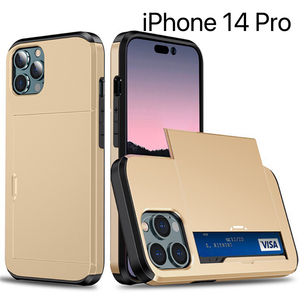 iPhone 14 Pro　スマホケース　カバー　耐衝撃　カード収納　ワイヤレス充電　指紋防止　シンプル　おしゃれ　ゴールド