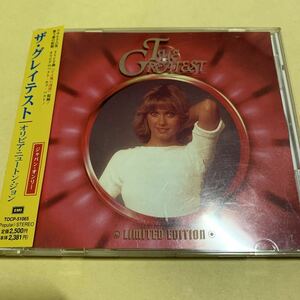 ザ・グレイテスト The Greatest / オリビア・ニュートン・ジョン　CD