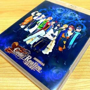 ミュージカル Code:Realize 〜創世の姫君〜 Blu-ray