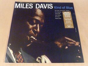 未開封 マイルス・デイヴィス Kind Of Blue 限定見開きジャケ仕様HQ180g重量盤LP Miles Davis ビル・エヴァンス John Coltrane Bill Evans 