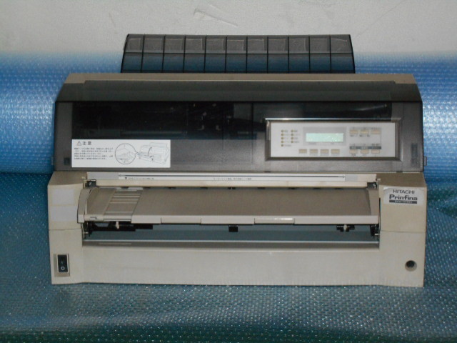 Hitachi printer