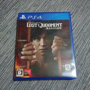 PS4 ゲームソフト「ロストジャッジメントLOST JUDGMENT裁かれざる記憶」