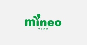 マイネオ mineo パケットギフト 13.1GB （13100MB）匿名