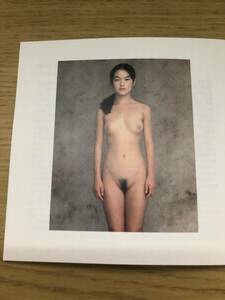 絶版! 希少! CD MAC版　日本人女性 女体写真集 アート 絵画 参考資料 写真集 ・/