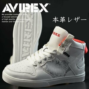 【本革 レザー】AVIREX ブーツ スニーカー メンズ ブランド アビレックス ゴダード GODDARD 靴 AV1278 ホワイト/レッド 25.0cm 新品 /