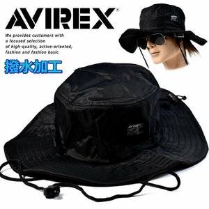 サファリハット メンズ AVIREX ブラックシリーズ アビレックス 帽子 ブランド 撥水加工 17158300-80 ブラック