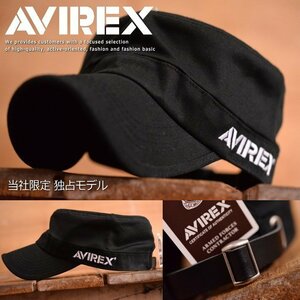 AVIREX 限定 ブラックシリーズ アビレックス 帽子 キャップ ワークキャップ メンズ 14911000 ブラック 新品 1円 スタート