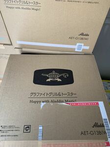 新型　新品未開封　4枚焼き Aladdin 4枚焼　アラジン グラファイトグリル　トースター　アラジンホワイト　AET-G13B(W) 白　ホワイト