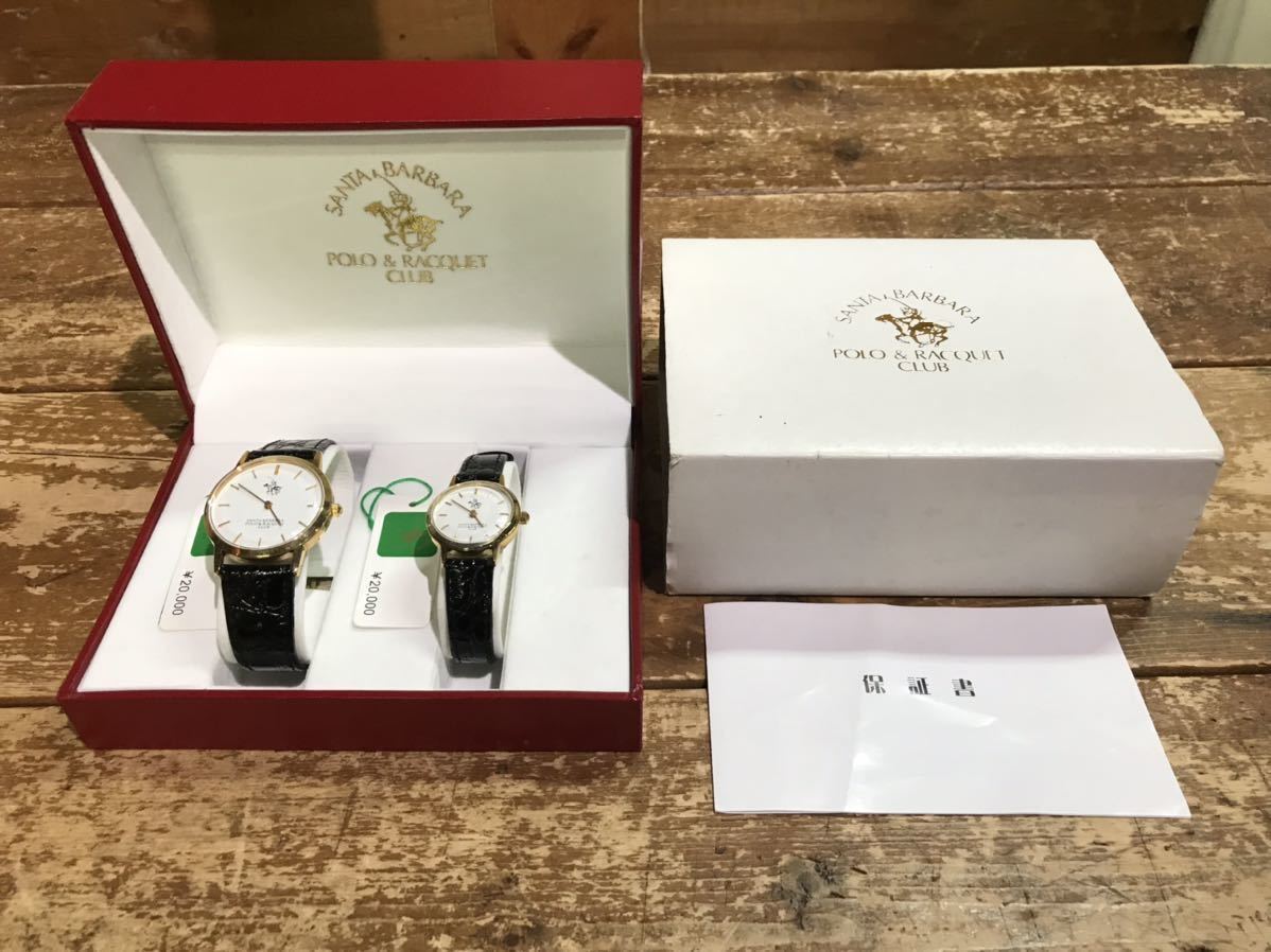 POLO CLUB 時計