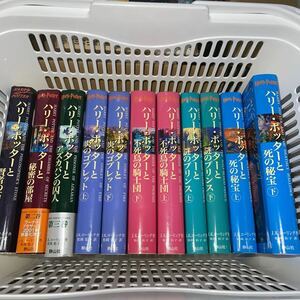 ハリーポッター 全巻セット ハリーポッターシリーズ 全7作品