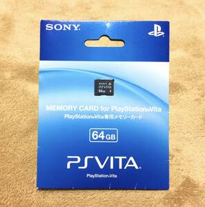 ★新品 未開封品★Playstation Vita メモリーカード『64GB』送料210円・希少！生産終了品 PSVita PS Vita Memory Card