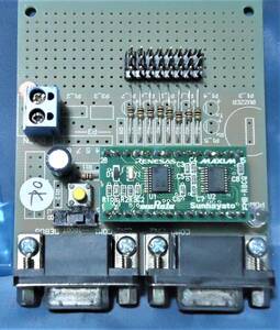 トランジスタ技術2005年4月号付録　R8C/Tinyマイコン基板　MB-R8CQ　評価ベースボード付き