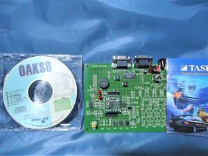 オークス電子　OAKS8－Fullkit　（R8C/Tinyマイコンボード）