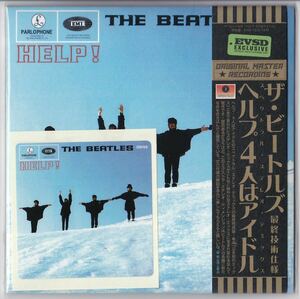 超限定ジャケット仕様 Empress Valley THE BEATLES / HELP! Snow Peak Cover “spectral stereo demix 2CD ザ・ビートルズ ヘルプ