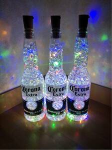 新色 コロナビール ボトルライト フロアライト LED 間接照明 クリア&マルチカラー