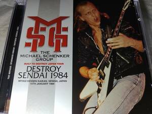 マイケル シェンカー グループ 1984年 来日公演 仙台 初回特典付 Michael Schenker Group Live Japan