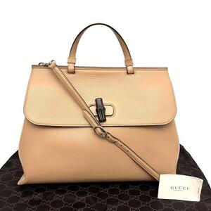 1円スタート 【GUCCI】デイリー バンブー ハンドバッグ ショルダーバッグ 袋付き 美品 ベージュ