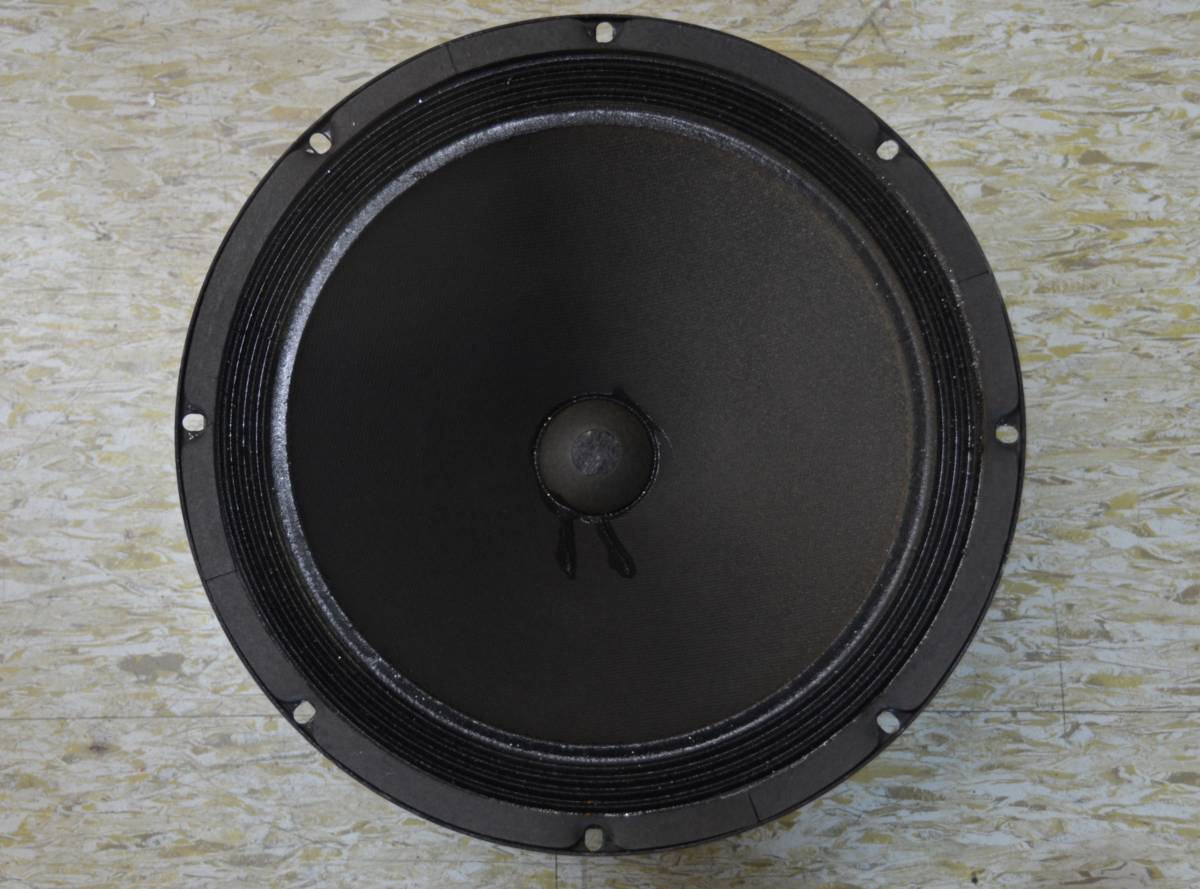 magnavox