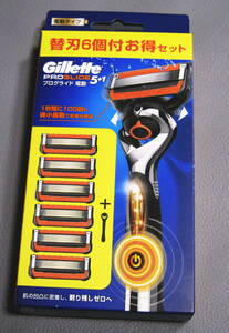 gillette ジレット プログライド 5+1 電動タイプ 替刃 6個付