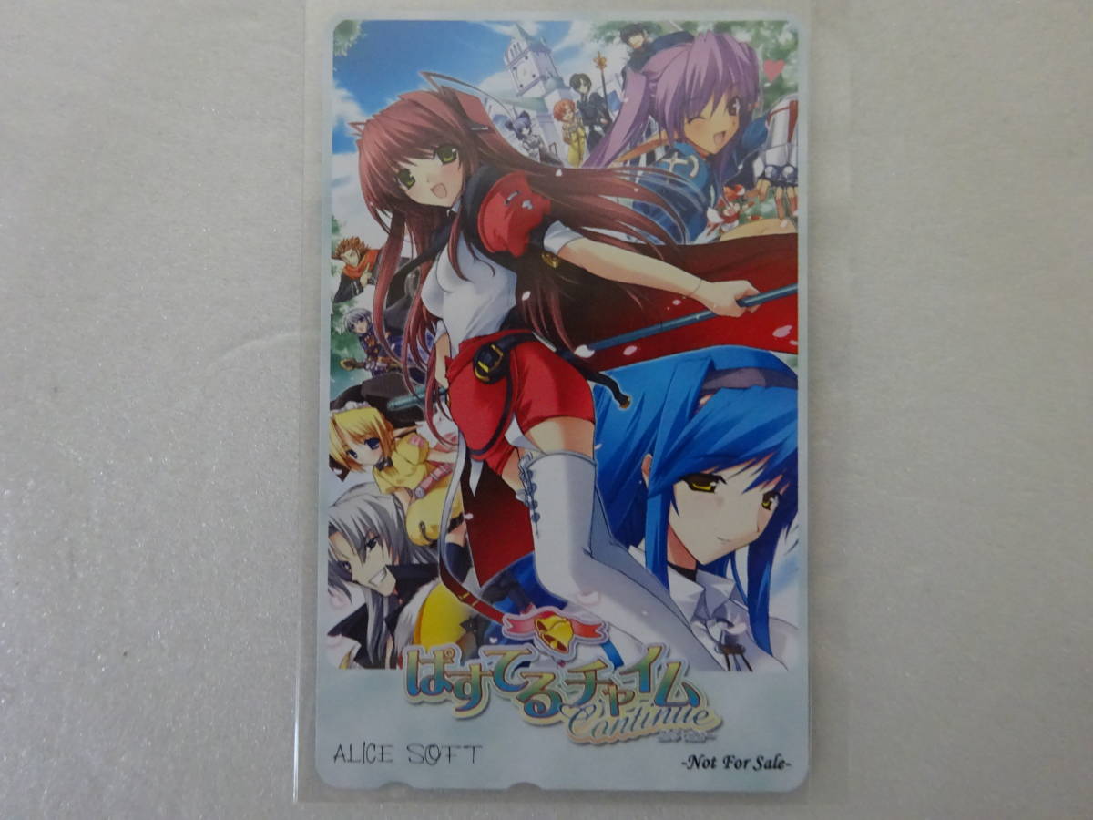 Amazon.co.jp: ぱすてるチャイムContinue (通常版) - PSP : ゲーム