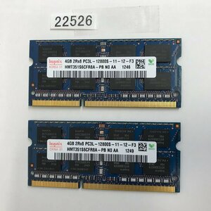 HYNIX PC3L-12800S 8GB 4GB 2枚 8GB DDR3L ノートパソコン用メモリ DDR3L-1600 4GB 2枚 DDR3L LAPTOP RAM
