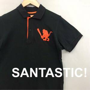 サンタスティック SANTASTIC! 鹿子 ポロシャツ SARU サル ビッグロゴ刺繍 日本製 コットン100% ブラック 黒 メンズ M £□