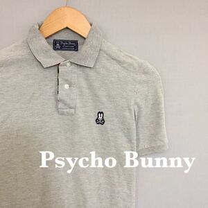 【美品 良品】サイコバニー Psycho Bunny ポロシャツ 半袖 トップス 鹿の子 日本製 綿100% ハーフボタン グレー メンズ Sサイズ ∬◇