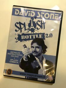 Splash Bottle 2.0 by David Stone & Damien Vappereau マジック　ワインボトルなどの出現！