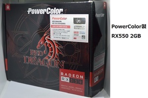 PowerColor RED DRAGON RX 550 2GB GDDR5