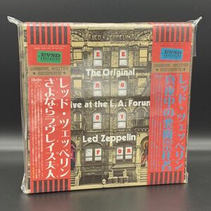 LED ZEPPELIN : THE ORIGINAL LIVE AT THE LA FORUM PROMO BOX : SUPER RARE! HARD TO FIND!