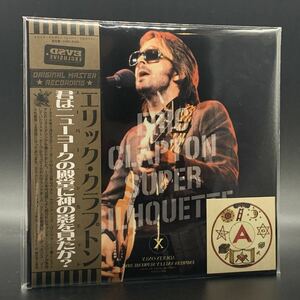 ERIC CLAPTON : SUPER SILHOUETTE (2CD) 「君はニューヨークの殿堂に神の影を見たか？」 2CD 工場プレス銀盤CD ■欧米輸入限定盤