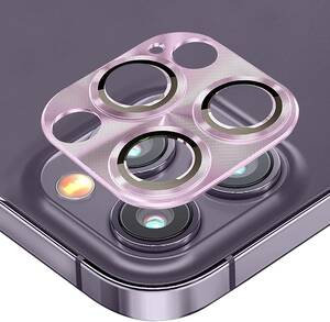 iPhone 14 Pro / iPhone14 Pro Max 用 カメラ レンズ 用 アルミニウム合金＋強化ガラス製 キズ防止-パープル