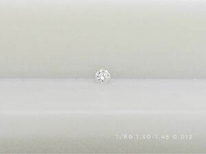 AA 1/80ctメレダイヤ(1.40-1.45mm) 1個0.012ct販売