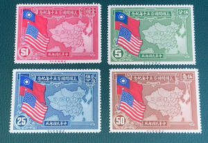【中華民国（台湾）切手】1939年　アメリカ開国150年記念　４種完　未使用♪