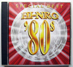 ★廃盤★Super Eurobeat Presents★Hi-NRG 80s, Special Best★EAT YOU UP /BIG TIME OPERATOR/YOU THINK YOURE A MAN　他 全38曲★