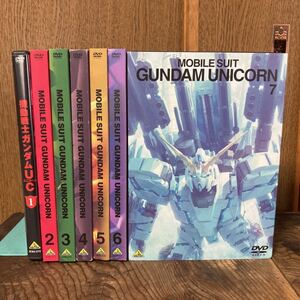 DVD 機動戦士ガンダムUC ユニコーン　1〜7巻セット