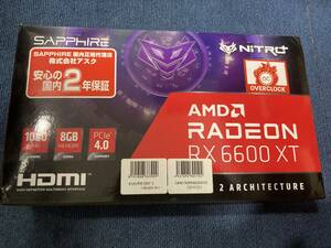 【中古美品】SAPPHIRE NITRO+ AMD Radeon RX 6600XT