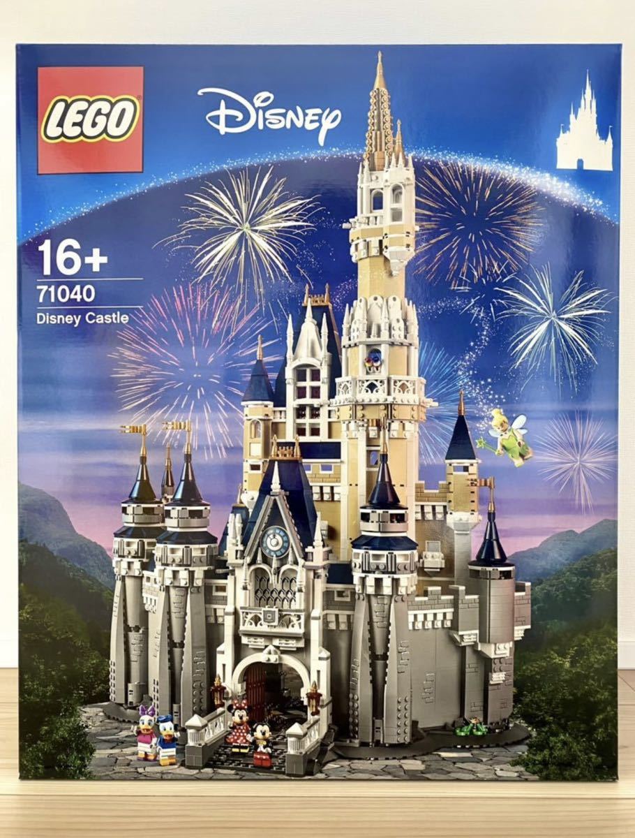 新品未開封 71040 LEGO レゴ ディズニーキャッスル 廃盤品-