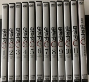 【送料無料】「鬼滅の刃 全11巻 + 劇場版」 計12枚セット（ケース無し) DVD レンタル落ち