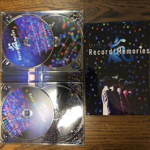 ARASHI Record of Memories ファンクラブ限定版　Blu-ray Disc1 Disc2 Disc4