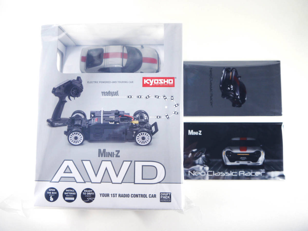 Kyosho mini z awd