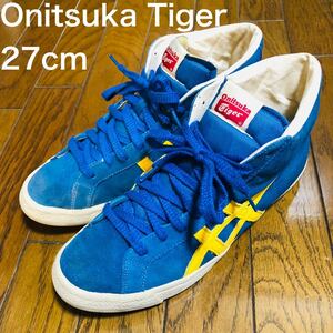【送料無料】Onitsuka Tigerファブレ27cm TH2C4L オニツカタイガーハイカットスニーカー　青黄色ブルーイエローasicsアシックス